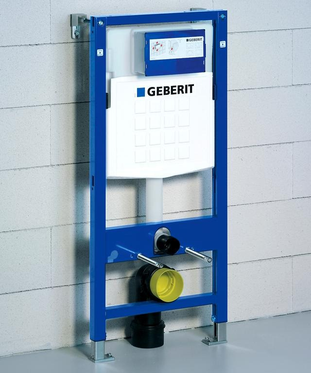 Система инсталляции Geberit Duofix 111.300.00.5 UP320 для подвесного унитаза, 112 см, со смывным бачком скрытого монтажа Sigma 12 см