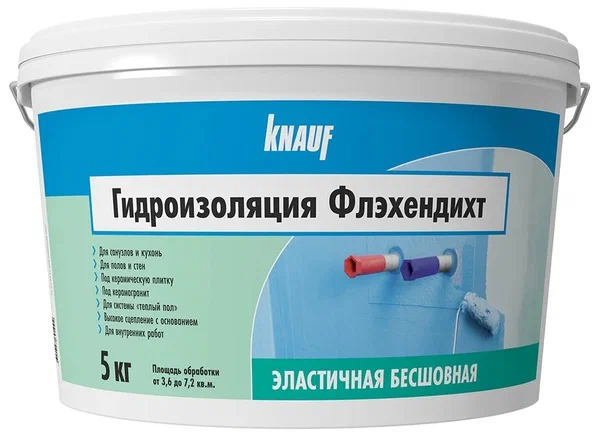 Гидроизоляция Knauf Флэхендихт эластичная бесшовная 5 кг (КНАУФ)