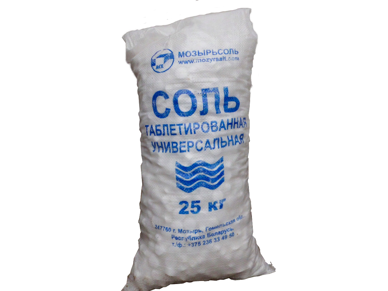 Таблетированная соль для фильтров Мозырьсоль 25кг