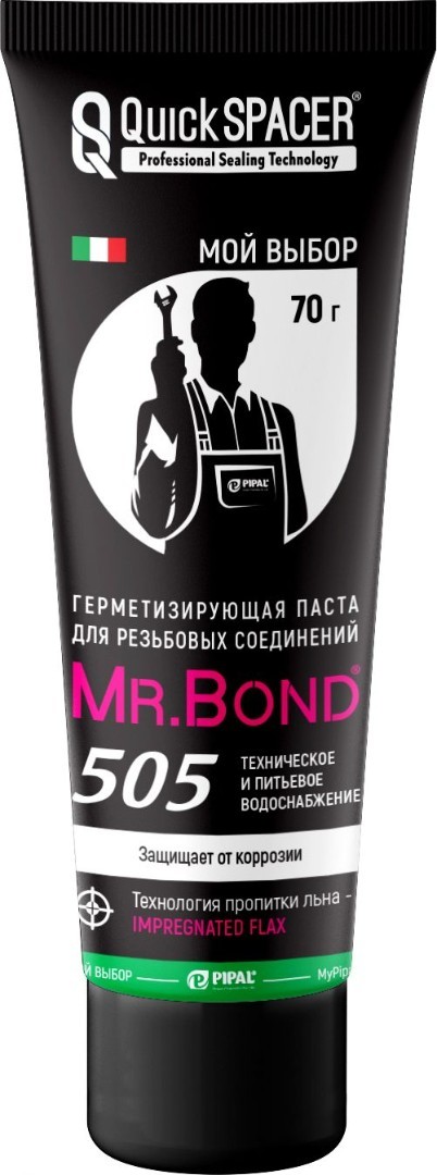 Паста для сантехнического льна 70г. QS® Mr.Bond® 505