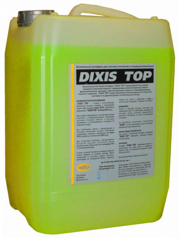Теплоноситель для отопления Dixis Top -30, 10кг.